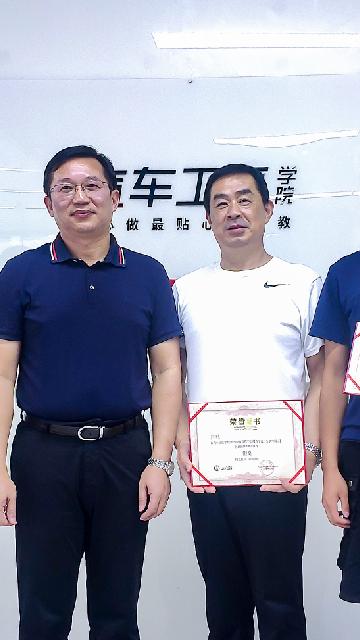 案例展示